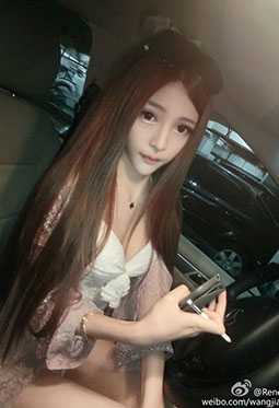 鉴黄师App截图